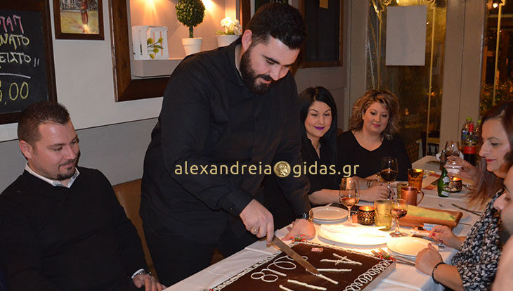 Έκοψε την βασιλόπιτα το πρατήριο AVIN στα ΣΕΑ Πλατάνου (φώτο)