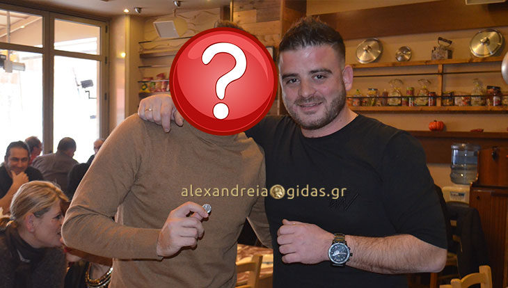 Έκοψε την βασιλόπιτα το TAILOR Gastronomy Bar – ποιος κέρδισε το φλουρί! (φώτο)