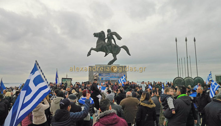 Με άλογα έφτασαν στο συλλαλητήριο για την Μακεδονία στον Λευκό Πύργο – δείτε τις πρώτες εικόνες!