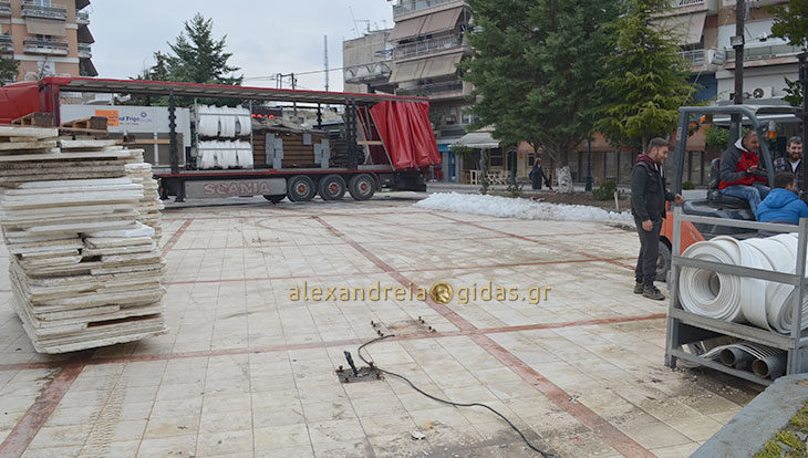 Τέλος το παγοδρόμιο στην Αλεξάνδρεια που φεύγει σήμερα! (φώτο)