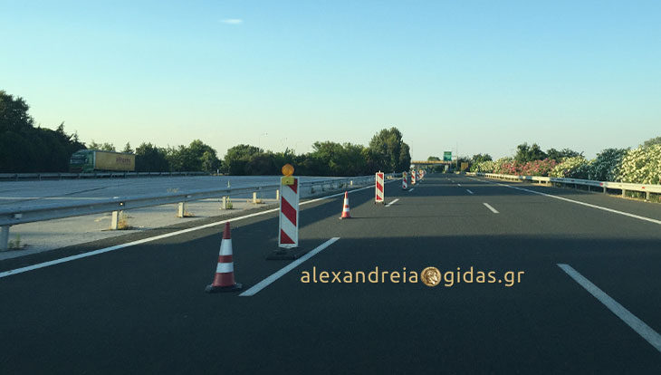 Άνοιξε η Εγνατία – κανονικά διεξάγεται η κυκλοφορία μετά τα γυαλιά από νταλίκα