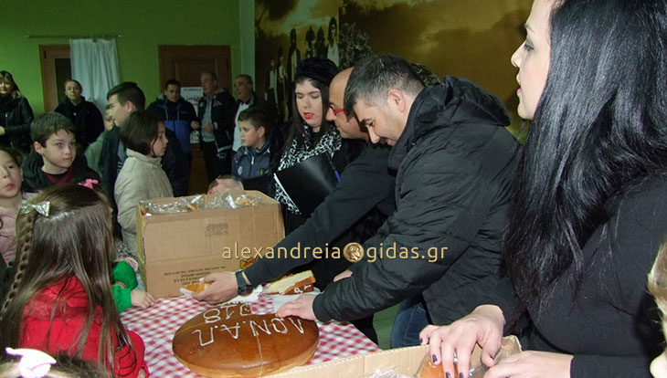 Έκοψε την βασιλόπιτα ο Λ.Ο.Ν.Α.Π. “Το Ρουμλούκι” (φώτο)