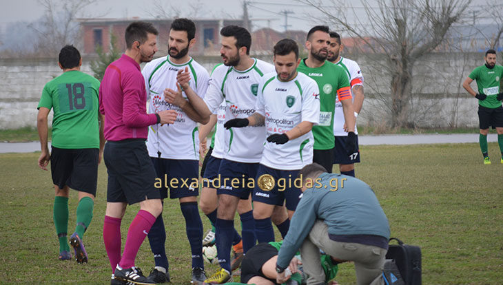 2ο γκολ στο ντέρμπι Αλεξάνδρεια-Τρίκαλα: Ποιος το πέτυχε!