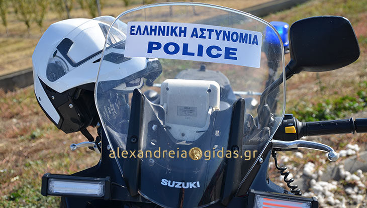 Παραβίασε περίφραξη Ημαθιώτικης επιχείρησης και προσπάθησε να κλέψει μπαταρίες – τον συνέλαβε η ΔΙ.ΑΣ.