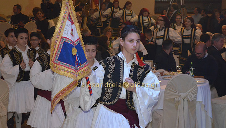 Το γλέντησαν οι Σαρακατσαναίοι Ημαθίας στο ΑΛΕΞΑΝΔΡΕΙΟ ΜΕΛΑΘΡΟΝ (φώτο-βίντεο)