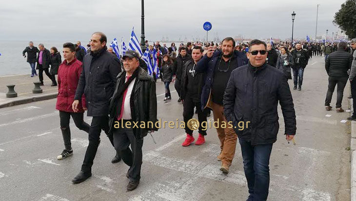 Στο συλλαλητήριο της Θεσσαλονίκης για την Μακεδονία ο Απόστολος Βεσυροπουλος