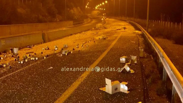 Γέμισε γυαλιά και βίδες η Εγνατία τα ξημερώματα – έκλεισαν τον δρόμο οι υπεύθυνοι