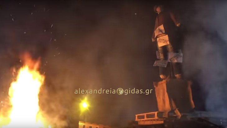Απίστευτο! Έκαψαν τον.. Γιάννη Μπουτάρη στο Μακροχώρι! (φώτο-βίντεο)
