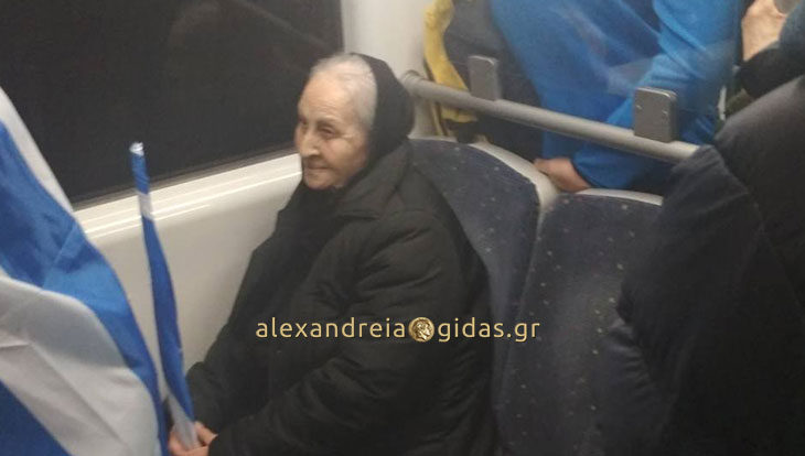 Η γυναίκα από τον Βόλο που έδωσε το παράδειγμα στο συλλαλητήριο στην Αθήνα