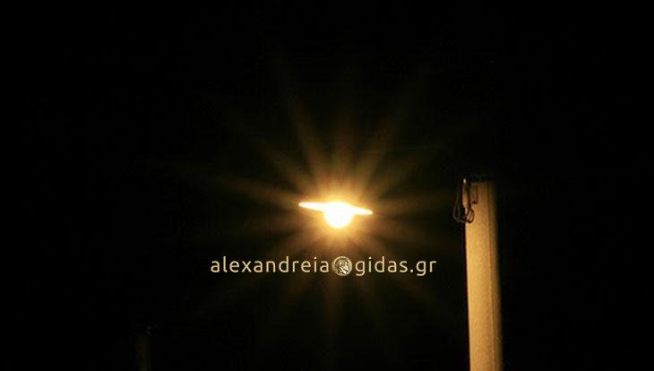 Αναγνώστης: Ούτε για δείγμα δημοτικός φωτισμός στην Καψόχωρα Αλεξάνδρειας