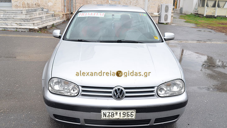 Ευκαιρία: ΠΩΛΕΙΤΑΙ GOLF στην Αλεξάνδρεια (φώτο-τιμή)