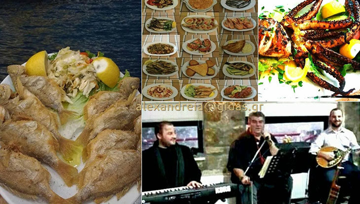 Απολαύστε υπέροχες γεύσεις στον ΒΟΛΙΩΤΙΚΟ ΜΕΖΕ καθημερινά – live με τον Γιάννη Μακεδόνα την Τσικνοπέμπτη!
