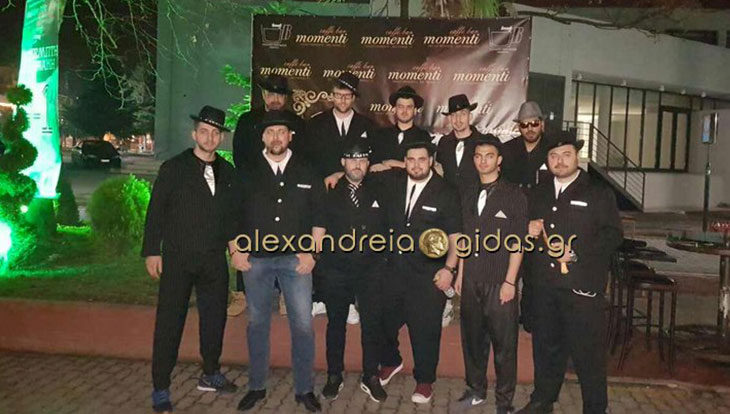 Απόψε το μεγάλο μασκέ disco  -party του momenti…..είστε όλοι καλεσμένοι!