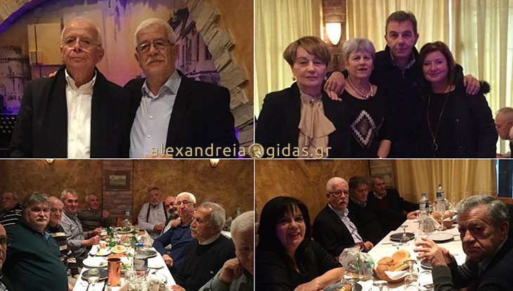 Σε κλίμα συγκίνησης η συνάντηση των πρώην υπαλλήλων της NESTLE – πολλές παρουσίες από την Αλεξάνδρεια (φώτο)