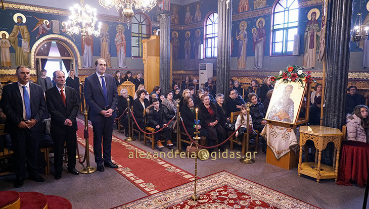 Εορτασμός του Αγίου Πολυκάρπου στην Πρασινάδα (φώτο)