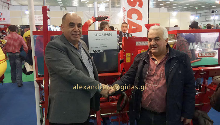 Στην AGROTICA βρίσκεται η επιχείρηση γεωργικών μηχανημάτων του Στέλιου Ρεβύθη από την Αλεξάνδρεια (φώτο)