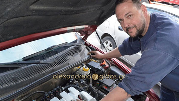 Οι επώνυμοι συναγερμοί GEMINI στο συνεργείο ΖΕΡΒΑΣ AUTO SERVICE στην Αλεξάνδρεια (φώτο)