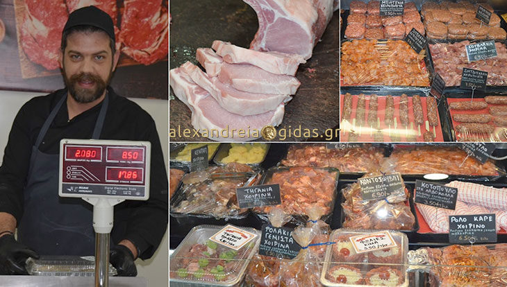 Έτοιμες οι βιτρίνες του κρεοπωλείου ΤΟΛΗΣ στην Αλεξάνδρεια – επιλέξτε νόστιμα! (φώτο)
