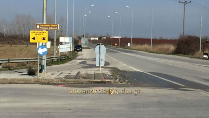 Ένα ακόμα θανατηφόρο τροχαίο στην Ημαθία: Συγκρούστηκαν Ι.Χ. με λεωφορείο
