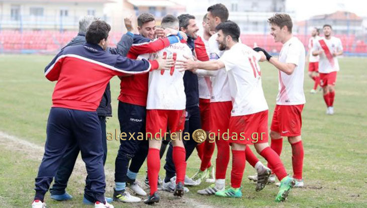 Τέλος εποχής για την ομάδα της Βέροιας – τα μάζεψαν και έφυγαν οι ποδοσφαιριστές