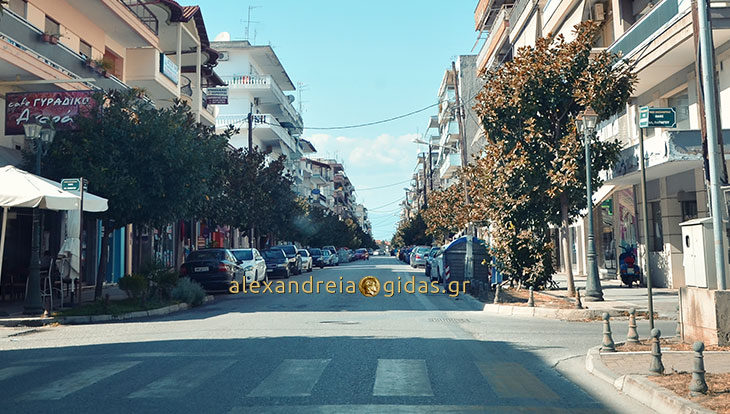 Το χειμερινό πρόγραμμα των καταστημάτων της Αλεξάνδρειας