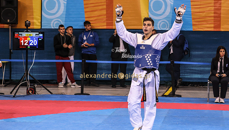 Πρώτος στον κόσμο στο Tae Kwon Do ο Κωνσταντίνος που πήρε το χρυσό στη Σλοβενία!