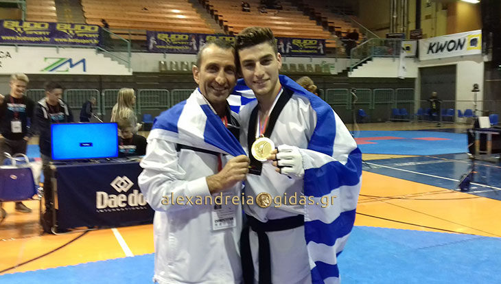 Σημαντική διάκριση στο TAE KWON DO για τον Χαμαλίδη του ΦΙΛΙΠΠΟΥ Αλεξάνδρειας