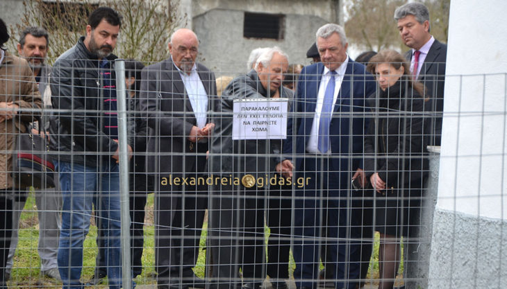 Στην Αγία Ειρήνη στον Σχοινά το πρωί ο δήμαρχος Αλεξάνδρειας – τι του ζήτησαν οι κάτοικοι (φώτο-βίντεο)