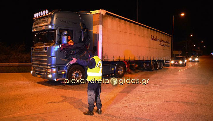 Απαγόρευση κυκλοφορίας φορτηγών στις εθνικές οδούς ανήμερα των Φώτων