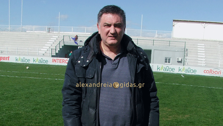 Ο Γιώργος Γκακούδης μιλάει για πρώτη φορά από τότε που ανέλαβε την Αλεξάνδρεια (βίντεο)
