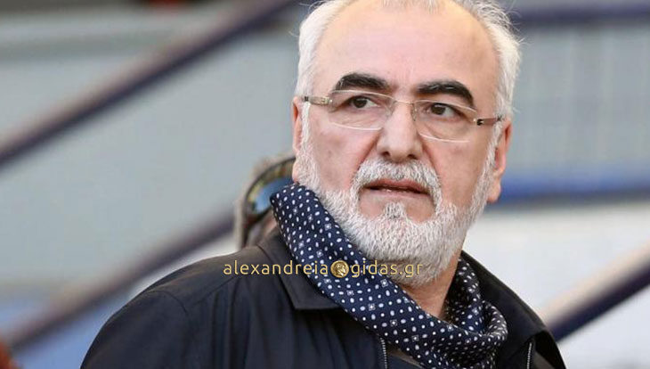 Στήριξη του Ιβάν Σαββίδη από τα Ποντιακά Σωματεία Ημαθίας