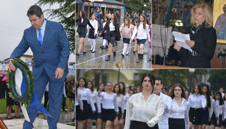 Με λαμπρότητα οι εκδηλώσεις για την 25η Μαρτίου στην Κορυφή (φώτο-βίντεο)