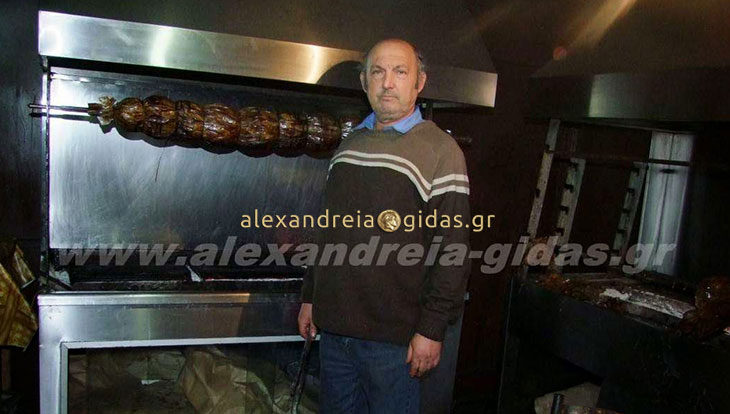 ÎÎ»Î¯ÏÎ· ÏÏÎ± Î¤ÏÎ¯ÎºÎ±Î»Î± ÎÎ¼Î±Î¸Î¯Î±Ï: Î Î­Î¸Î±Î½Îµ Î¿ ÎÎ¹Î¬Î½Î½Î·Ï ÎÎ­Î½Î¿Ï