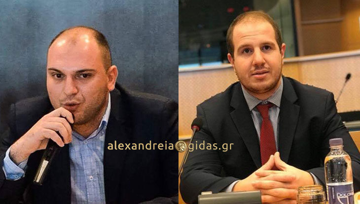 Με καλεσμένο τον Θάνο Κολοβό η Νομαρχιακή Συνδιάσκεψη της ΟΝΝΕΔ Ημαθίας την Κυριακή