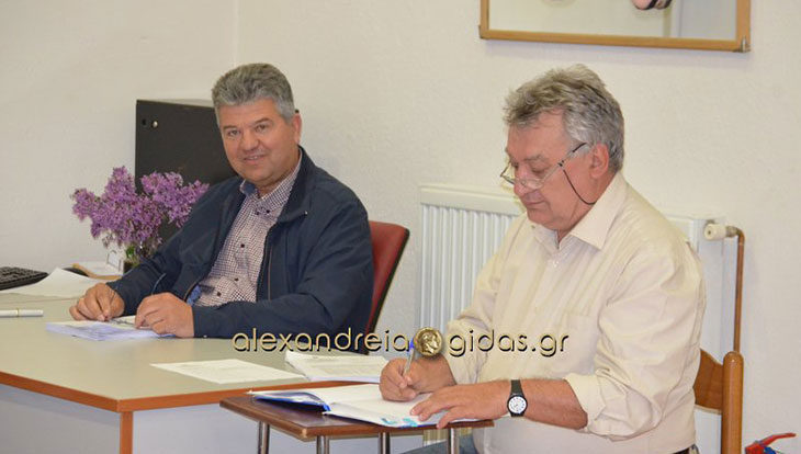 Με 10 θέματα συνεδριάζει την Παρασκευή το Δ.Σ. του ΟΠΑΚΟΜ του δήμου Αλεξάνδρειας