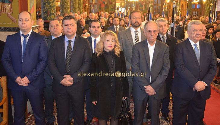 Στην Παναγία Αλεξάνδρειας η δοξολογία για την 25η Μαρτίου (εικόνες)