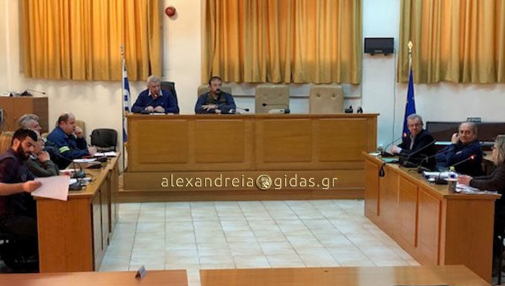 Για τις πλημμύρες και τα χιόνια συζήτησε το Όργανο Πολιτικής Προστασίας του δήμου Αλεξάνδρειας