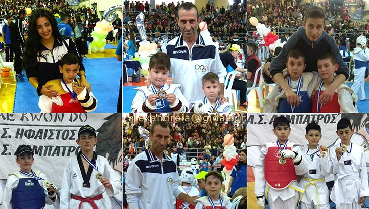 Σε αγώνες εμπειρίας στο Tae Kwon Do οι μικροί αθλητές του ΦΙΛΙΠΠΟΥ Αλεξάνδρειας (φώτο)