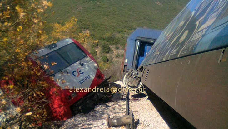 Εκτροχιάστηκε τρένο χτες βράδυ στην Κατερίνη – με προβλήματα για 1 ώρα η κίνηση από το Πλατύ