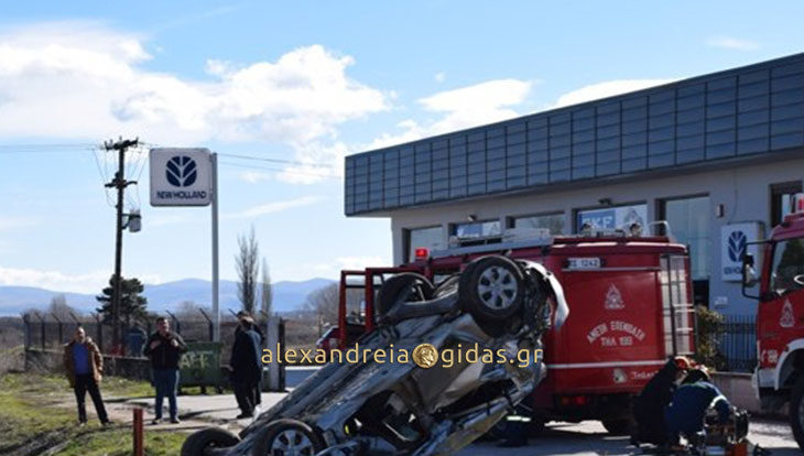 Φωτιά πήρε τρένο που ταξίδευε από Θεσσαλονίκη – υπήρχαν επιβάτες και από Αλεξάνδρεια (φώτο)