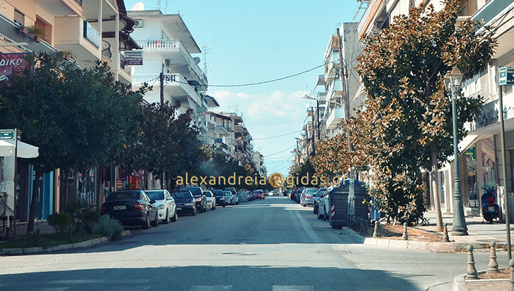 Εμπορικός Σύλλογος: Κλειστά τα μαγαζιά της Αλεξάνδρειας την Κυριακή των Βαΐων