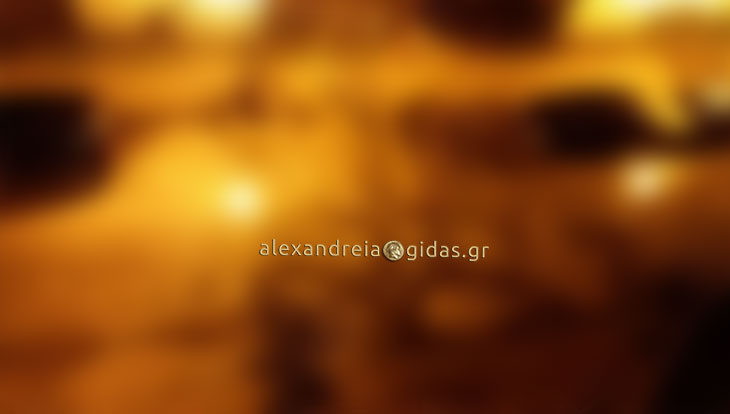 Αναγνώστης: Δεν είναι χωράφι είναι η οδός Μακεδονομάχων στην Αλεξάνδρεια (φώτο)