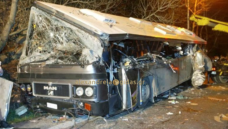 Σαν σήμερα το 2003 η τραγωδία στα Τέμπη – έχασαν τη ζωή τους 21 μαθητές