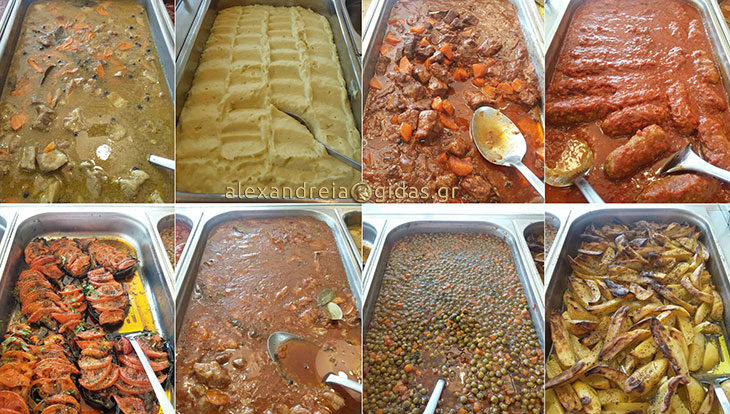 Το σημερινό μενού στα ΕΛΛΗΝΙΚΑ ΜΑΓΕΙΡΕΙΑ – νόστιμες φρεσκομαγειρεμένες γεύσεις! (φώτο-τιμές-delivery)