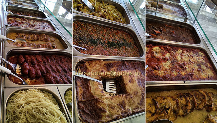 Νόστιμο και το μενού της Τετάρτης στα ΕΛΛΗΝΙΚΑ ΜΑΓΕΙΡΕΙΑ – δείτε! (φώτο-τιμές)