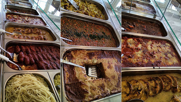 Το μενού σήμερα Σάββατο στα ΕΛΛΗΝΙΚΑ ΜΑΓΕΙΡΕΙΑ – τι να φάτε και πόσο θα πληρώσετε! (φώτο-τιμές)