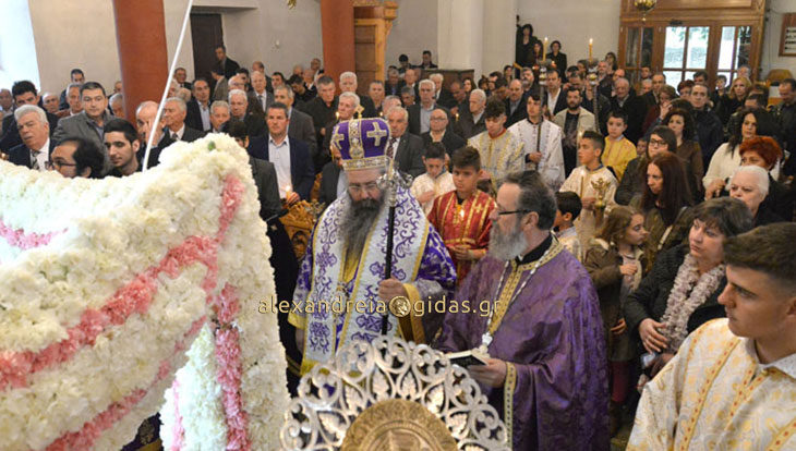 Η Μεγάλη Παρασκευή στον Κολινδρό (πλούσιο φωτορεπορτάζ)