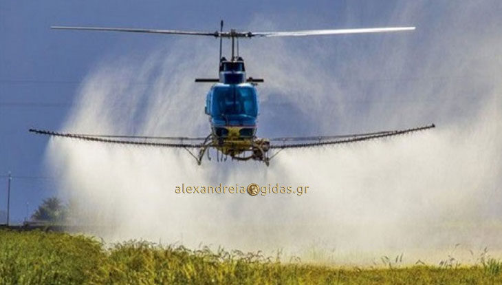 Ξεκίνησε το πρόγραμμα καταπολέμησης κουνουπιών στην Κεντρική Μακεδονία