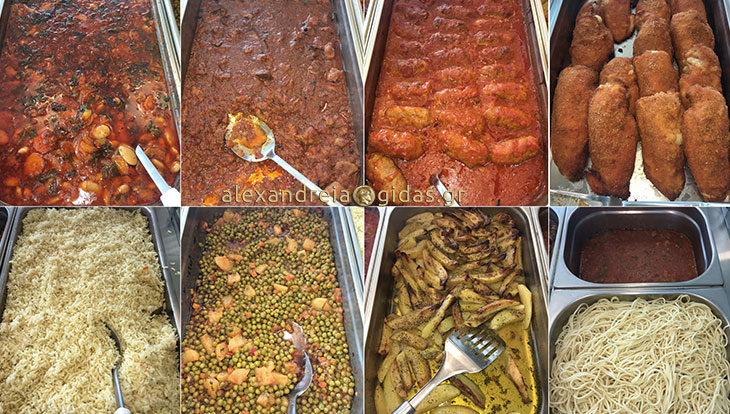 ΕΛΛΗΝΙΚΑ ΜΑΓΕΙΡΕΙΑ στην Αλεξάνδρεια: Πεντανόστιμο το μενού της Τετάρτης – δείτε! (φώτο-τιμές-delivery)