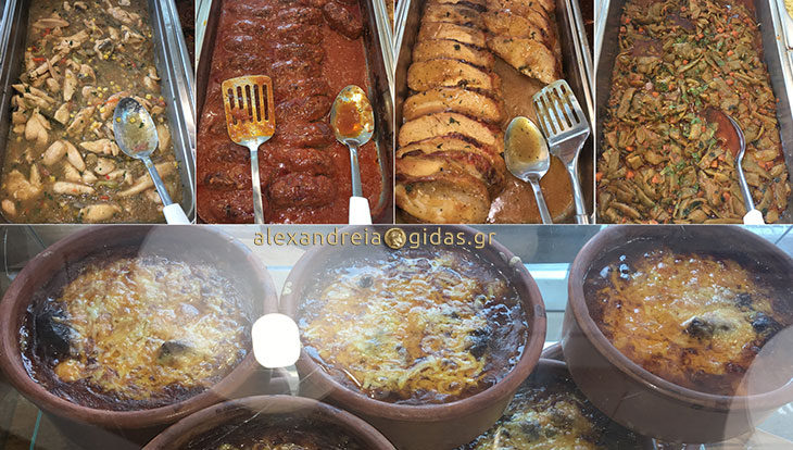 Με πεντανόστιμο μενού ξεκινάει η εβδομάδα στα ΕΛΛΗΝΙΚΑ ΜΑΓΕΙΡΕΙΑ – δείτε! (φώτο-τιμές)